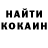 Cocaine Fish Scale kocsis jozsef