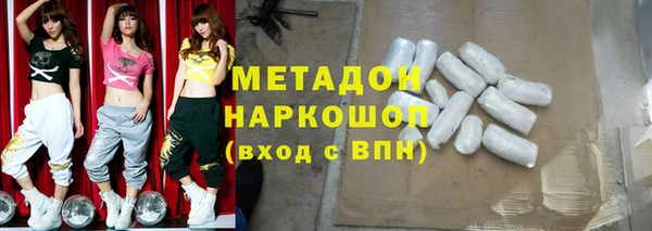 меф VHQ Баксан