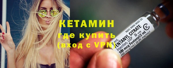 меф VHQ Баксан