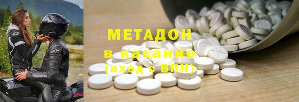 меф VHQ Баксан