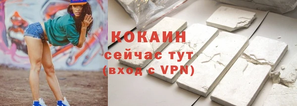 меф VHQ Баксан
