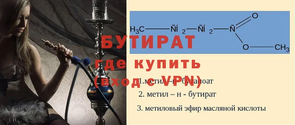 меф VHQ Баксан