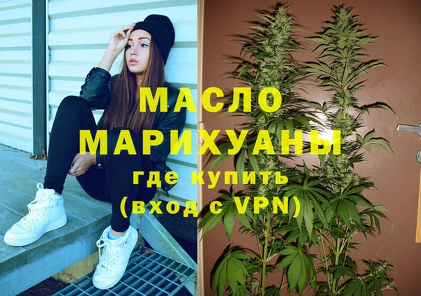 меф VHQ Баксан