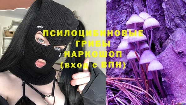 меф VHQ Баксан