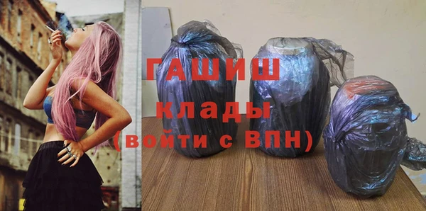 меф VHQ Баксан