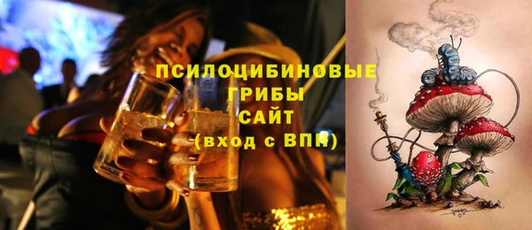 MDMA Premium VHQ Балахна