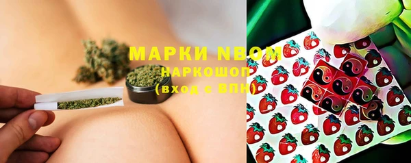 меф VHQ Баксан