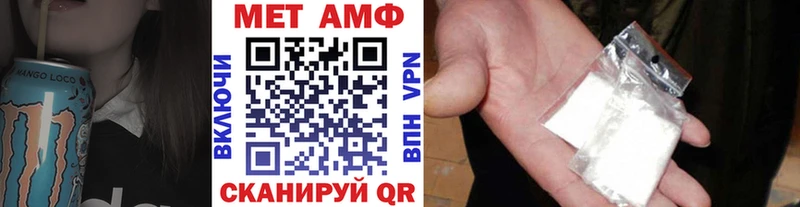 Купить где  Славгород  Первитин Декстрометамфетамин 99.9% 